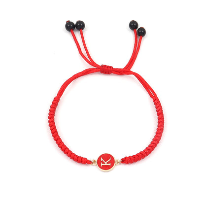 Custom Initial Woven Chain Bracelet