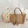 Square Zipper Straw Bag